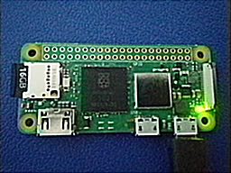 an image of the raspberry pi server